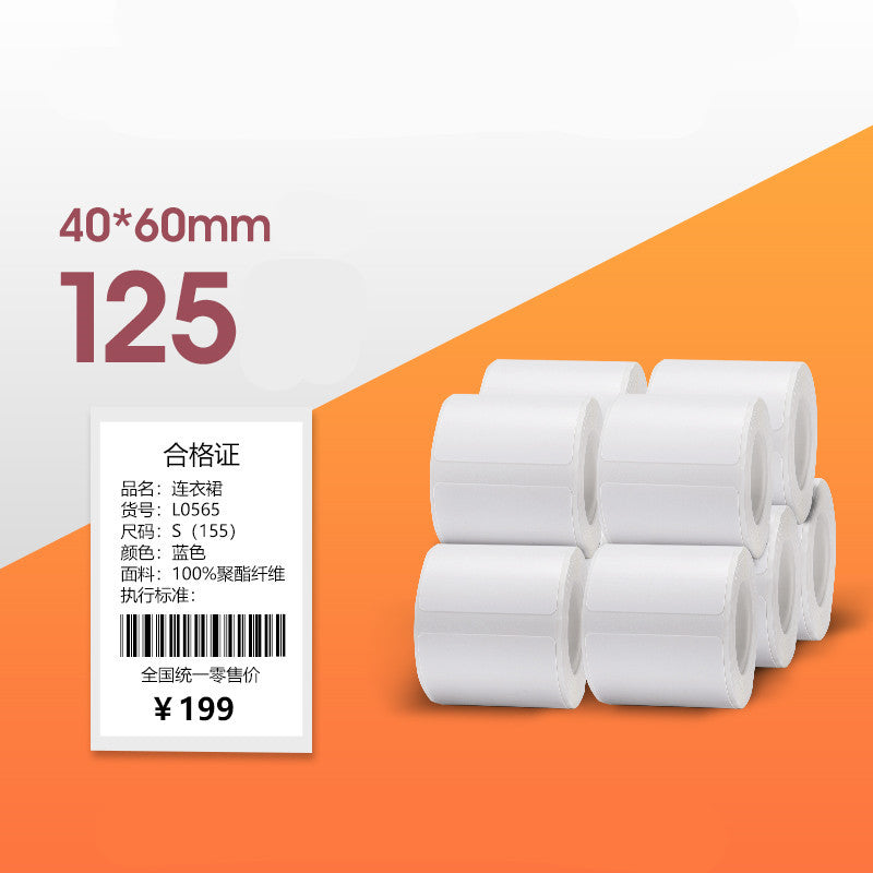 Tag Price Label Thermal Barcode Paper