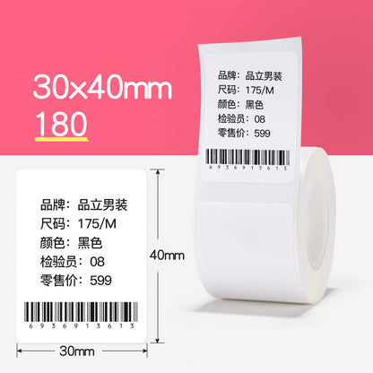 Tag Price Label Thermal Barcode Paper