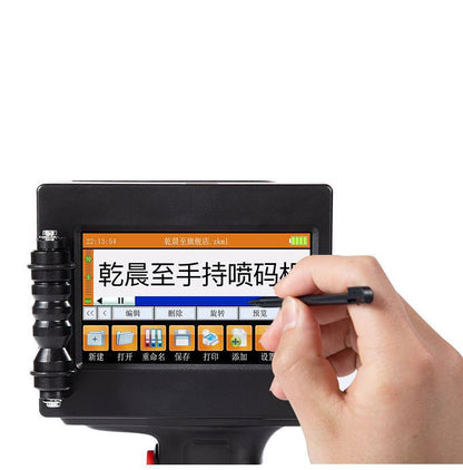 Digital Intelligent Automatic Handheld Code-spraying Machine