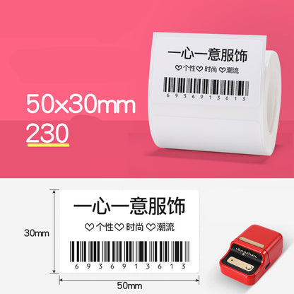 Tag Price Label Thermal Barcode Paper