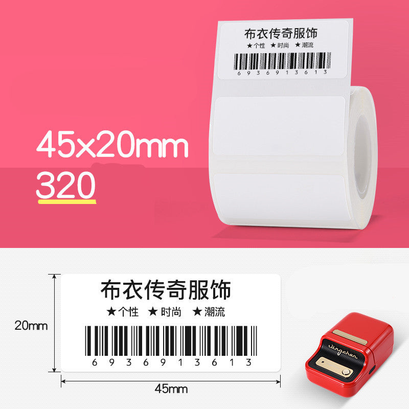 Tag Price Label Thermal Barcode Paper