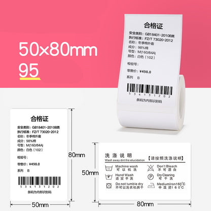 Tag Price Label Thermal Barcode Paper