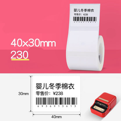 Tag Price Label Thermal Barcode Paper