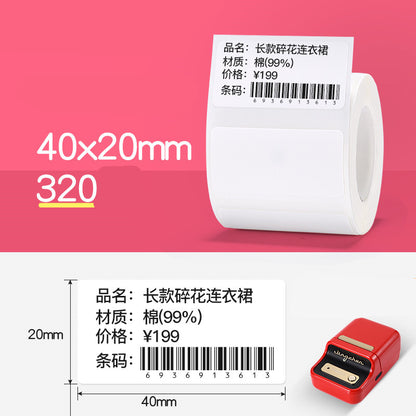 Tag Price Label Thermal Barcode Paper