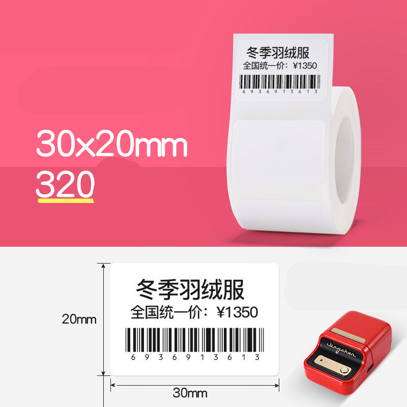 Tag Price Label Thermal Barcode Paper