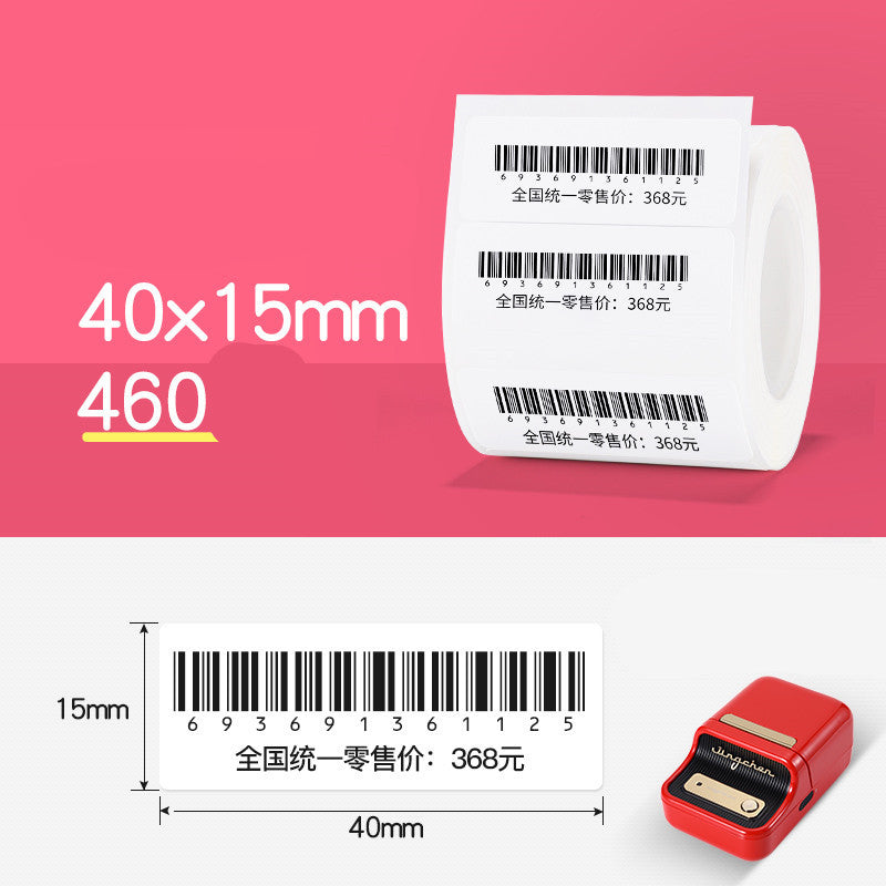 Tag Price Label Thermal Barcode Paper