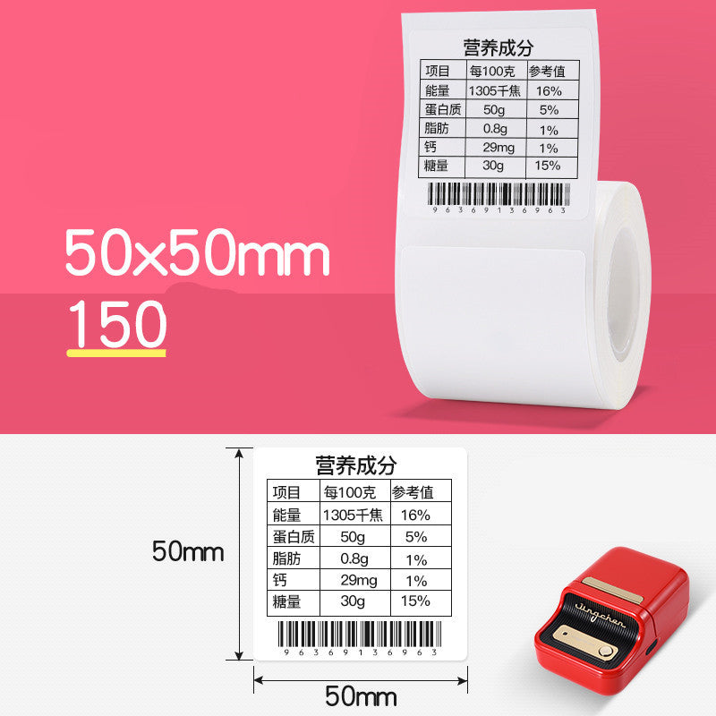 Tag Price Label Thermal Barcode Paper