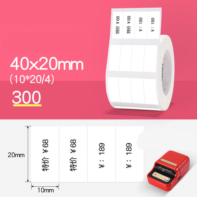 Tag Price Label Thermal Barcode Paper