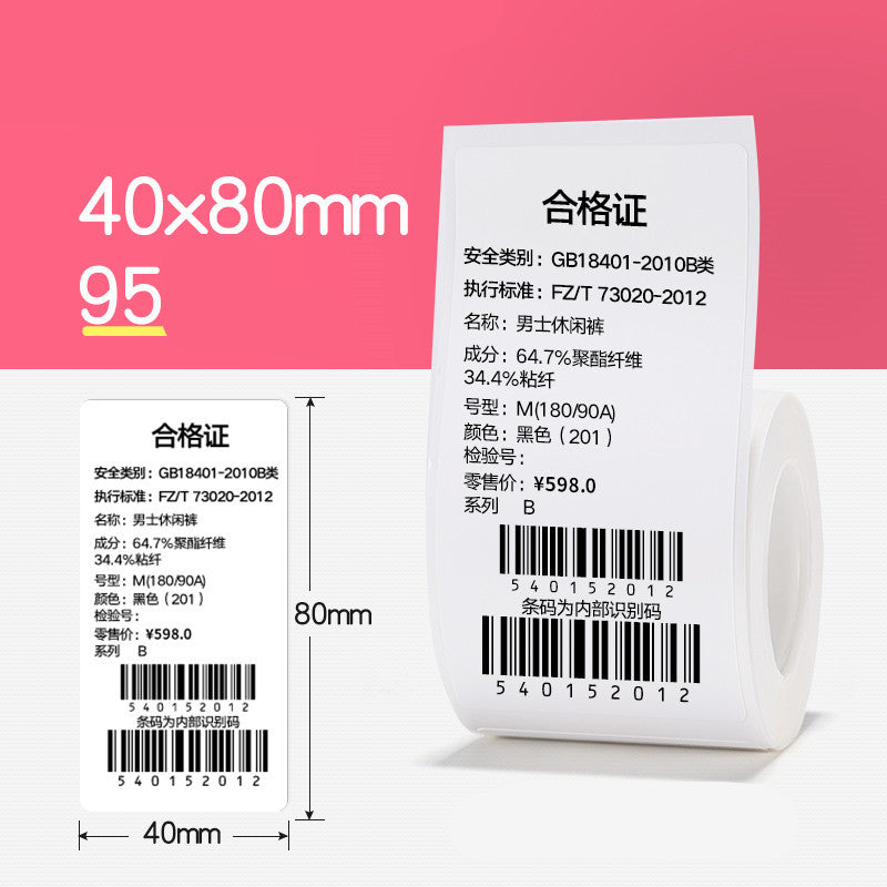 Tag Price Label Thermal Barcode Paper